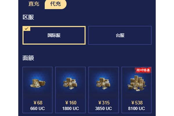 永安网站关键词优化软件：助力网站提升搜索排名的得力工具