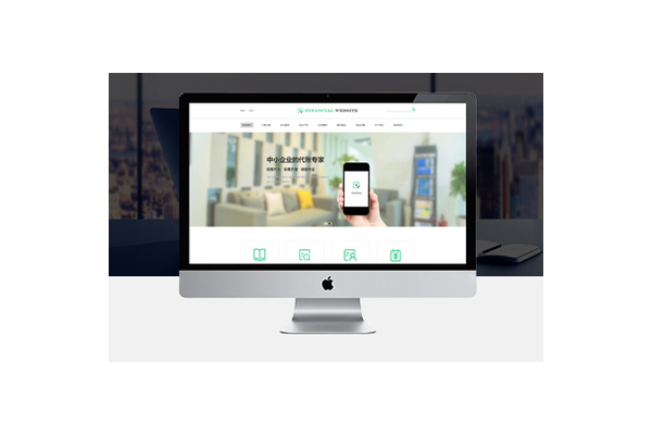 山阳网站优化制作公司