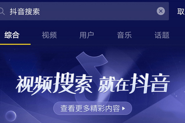360SEO排名优化方法大揭秘，提升网站曝光与流量的秘诀