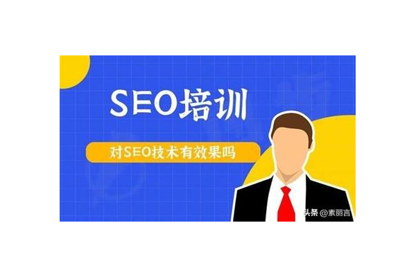 深圳 seo 推广的费用大概是多少？