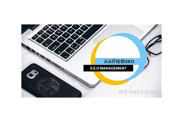 谷歌SEO优化费用大揭秘,到底要花多少钱?