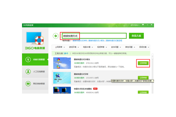 网站页面颜值欠佳？这些优化秘籍让它焕然一新