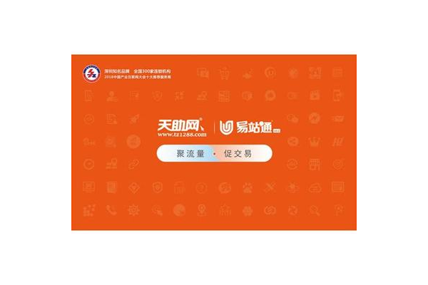 湖北省网站线上推广优化策略与方法全解析