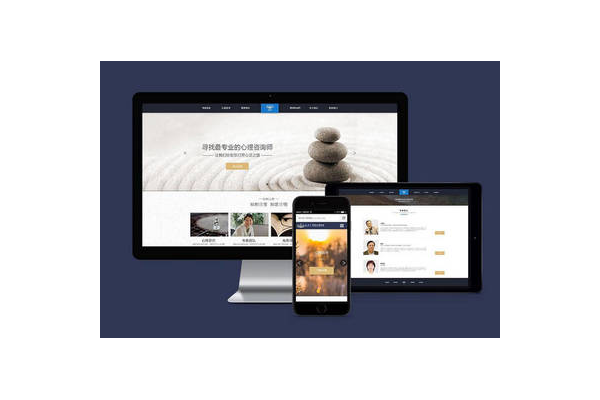 十堰网站优化方案总结:成效、问题与未来优化方向梳理