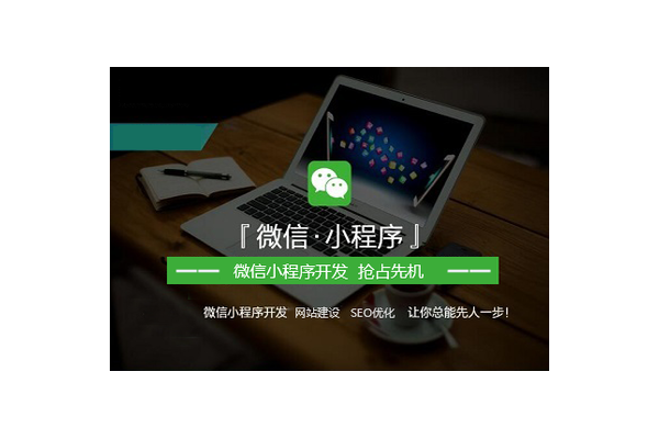 火箭优化网站大比拼，谁才是优化效果最佳之选？