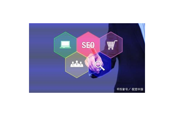 网站排名优化咨询，j火15星为你解锁排名提升秘诀