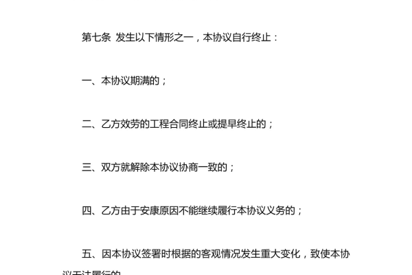 安康网站优化费用大揭秘，究竟需要多少钱？