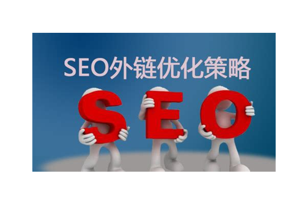 SEO搜索推广怎样精准定位目标受众提升网站流量与排名