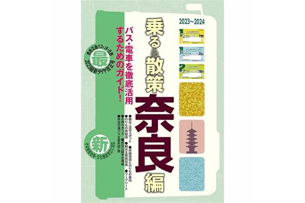 东莞设备seo优化方法:提升网站排名的实用策略与技巧