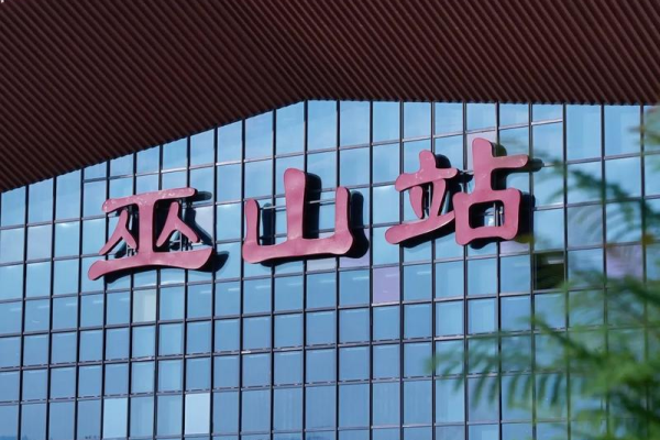 优化网站建设公司：专业打造卓越网络平台，助力企业腾飞