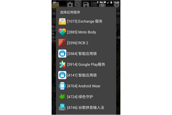 gg网站虚拟空间优化版本下载