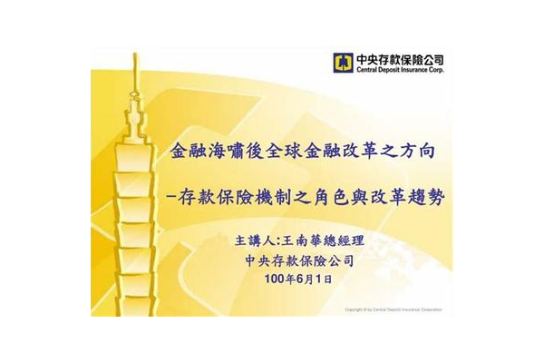 乌海SEO优化公司