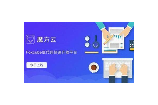 成都乐云seo下拉招代理，精准关键词优化推荐助你开启财富新征程