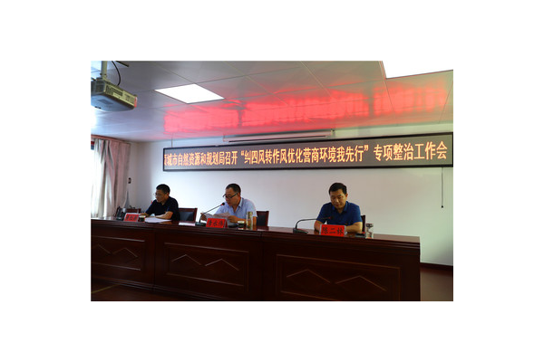 项城网站自然优化哪里好？探寻优质自然优化途径