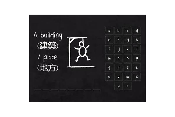 义乌seo选哪家？全方位解析，助你找到靠谱优化服务提供商