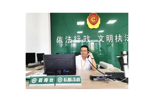 光泽县网站排名优化的方法与技巧