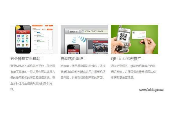 西乡网站自动优化服务商:助力企业网站高效提升搜索排名