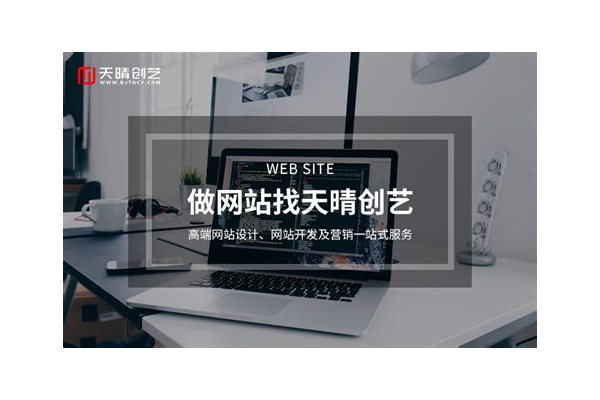 乌海网络营销 SEO 优化:提升企业线上竞争力的秘诀