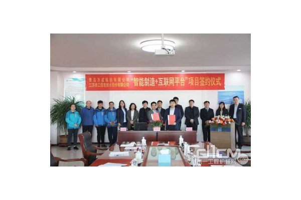 即墨区智能化网站优化:提升网络效能,助力区域发展