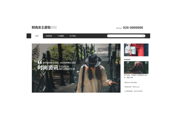 濮阳网站建设优化全攻略:打造高曝光高流量优质网站