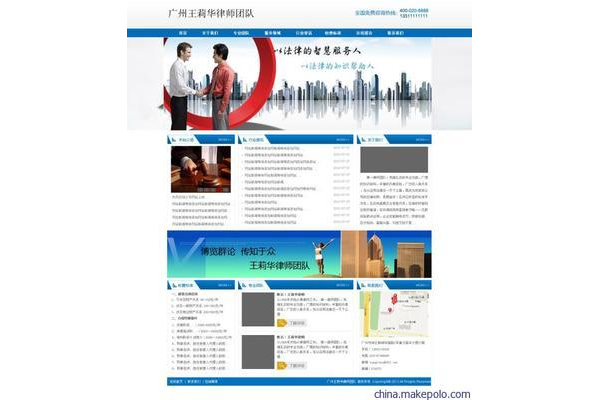 English Website Design: Easy Optimization for Enhanced Online Presence