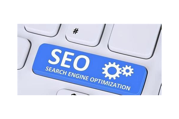 台山网站关键词优化策略与方法解析 助力网站提升搜索排名