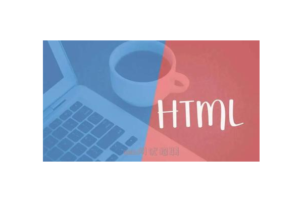 谷歌seo招聘要求高吗？全方位解析其招聘条件与难度