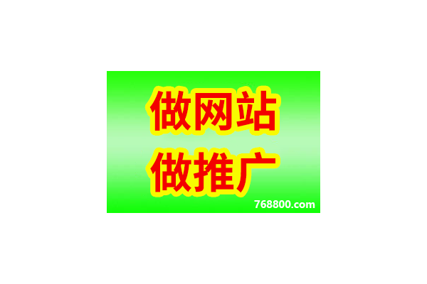 淮南 seo 优化服务:提升网站排名与流量