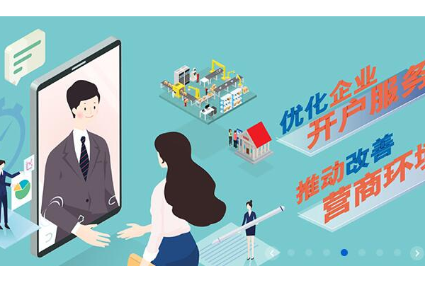 信阳专业网站优化服务，优质体验助力企业网络腾飞