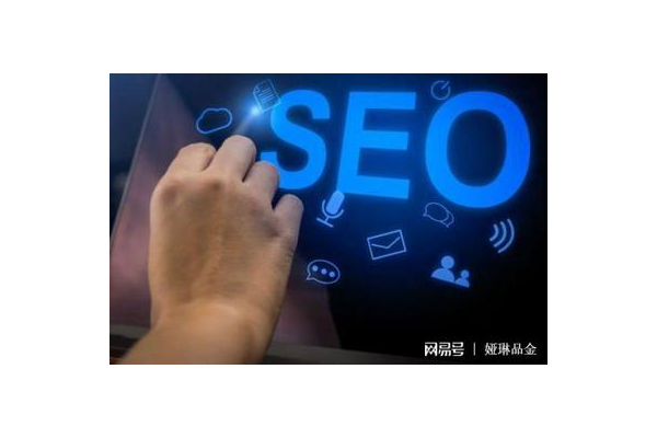 传媒SEO优化平台：开启精准流量与高效曝光的营销新征程