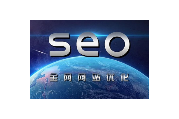 丽水seo优化营销:提升网站曝光,开启营销新局面